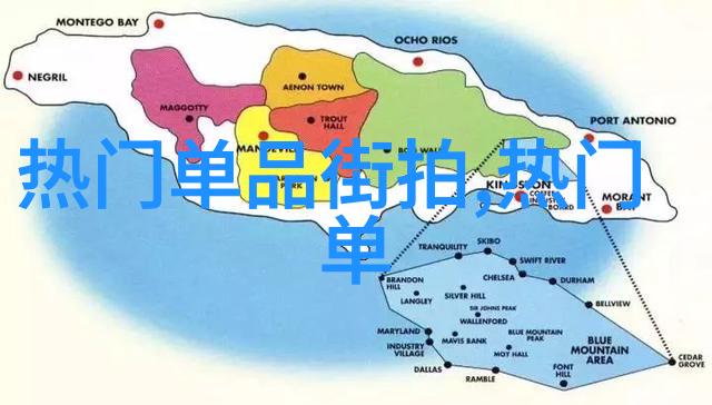 公平的报复txt - 均衡的反击与正义的回应