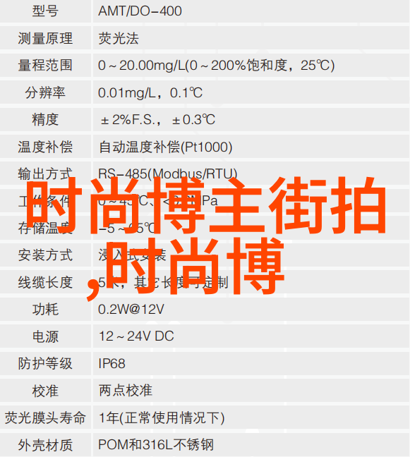 晚风漪的故事揭秘她的秘密与梦想