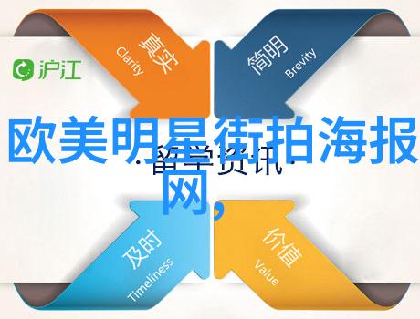 主题-493数字的秘密与故事