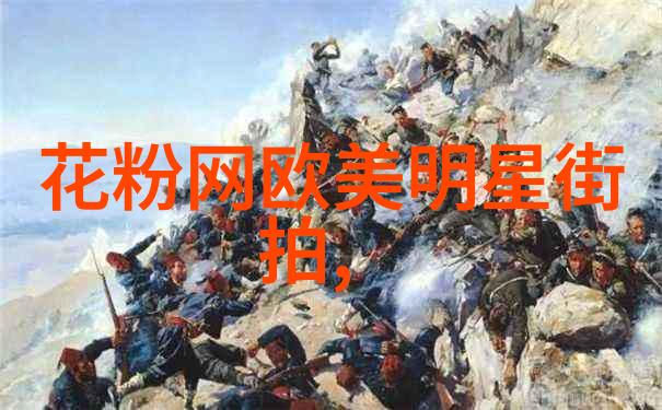 潮男服装搭配软件下载如何选择合适的颜色搭配