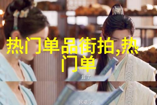 男生纹头发时尚图集创意设计点亮个性魅力
