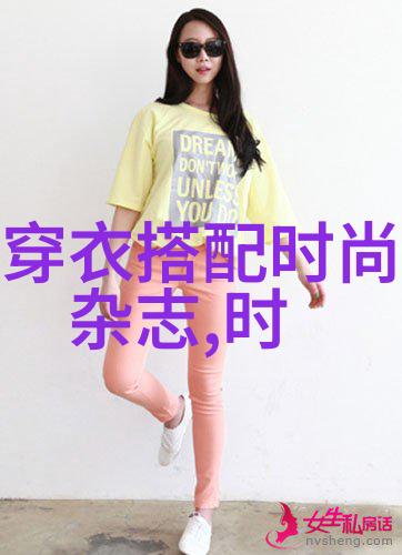 星辰之旅探索宇宙的边际