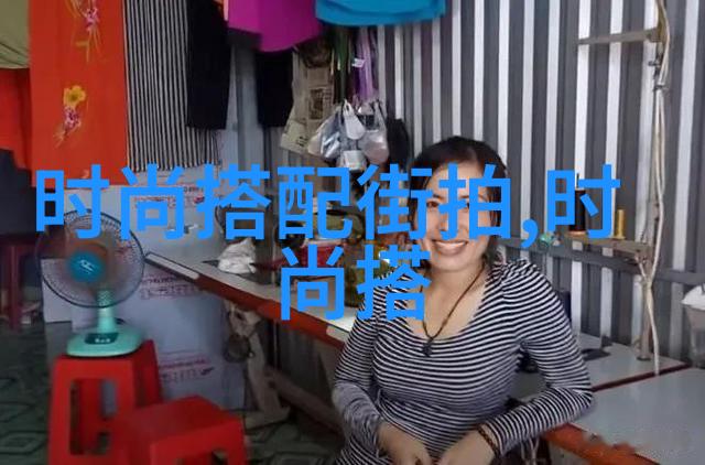凉鞋文化与传统技艺研究从足部的保护到审美的体现