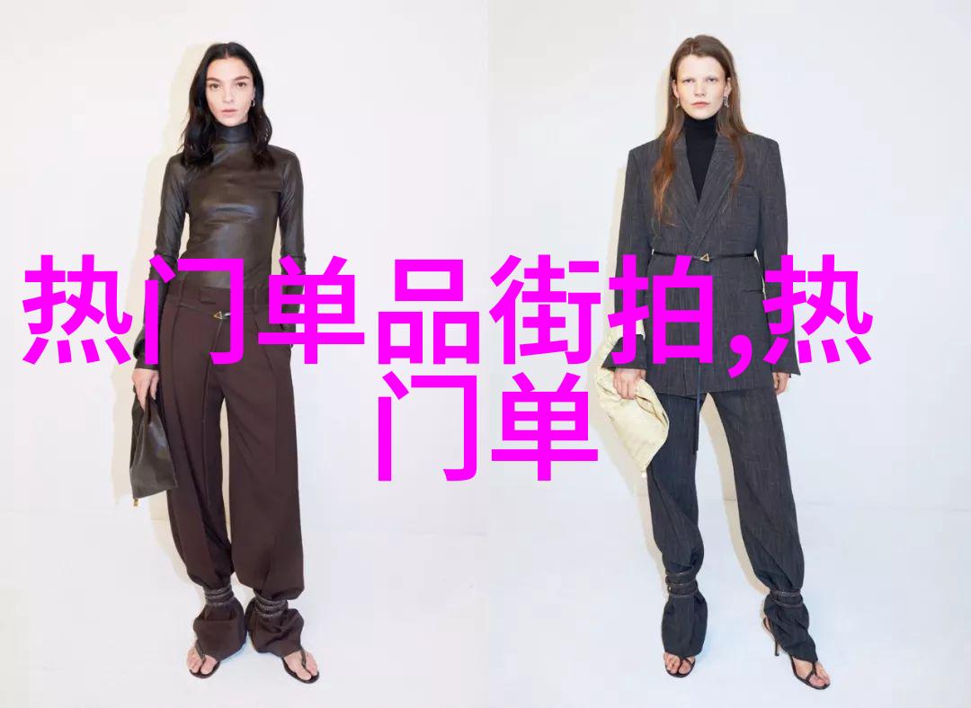 泪水中的姬小满