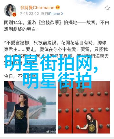 四代鬼跳阴影中的继承