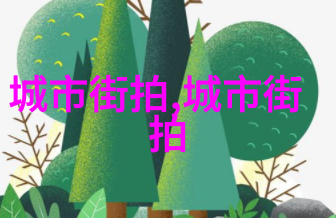 剪影幻想短发的艺术探索