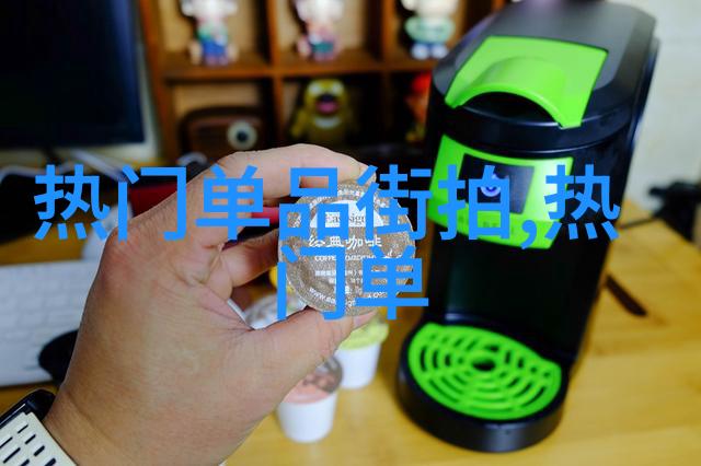 瑜伽老师花样多秦菲雪免费阅读体验总结