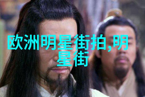19岁潮流青少年男发型时尚男子头饰