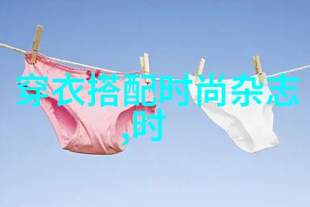 老妈自制理发视频教程家庭美容DIY老妈剪发技巧简单易学的头发造型