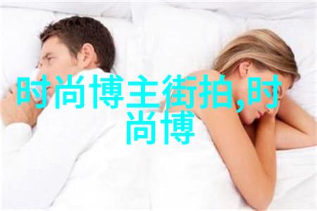 丰田雅力士1.6小车身大能量