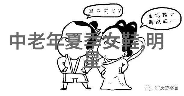 陈奕迅英文名Eason Chan