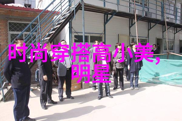 火焰与冰霜 研究某些热带蜥蜴和寒冷地区蛇如何适应极端气候