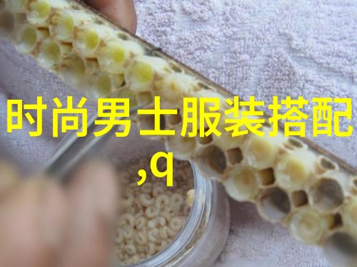 星光闪耀时尚女神的衣着奇迹
