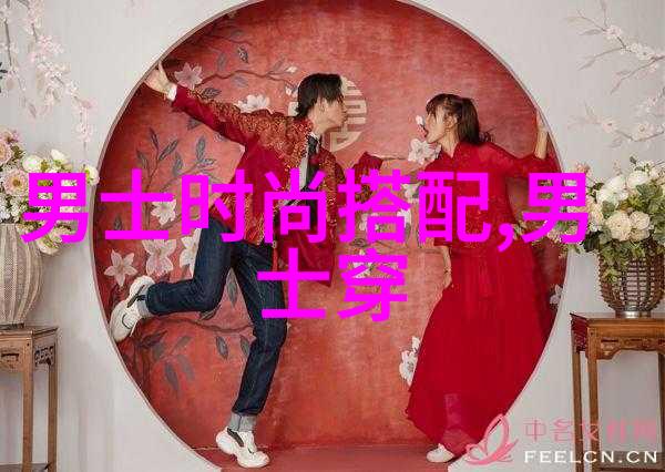 时尚男装马甲街头潮流的完美搭配