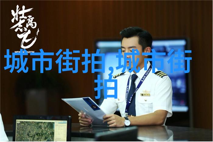 日产乱码卡2卡视频解析揭秘车牌识别的艺术与科技