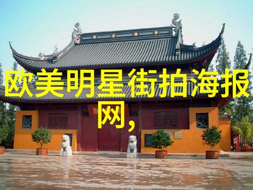 杭州服装品牌的发展历程及其特点是什么