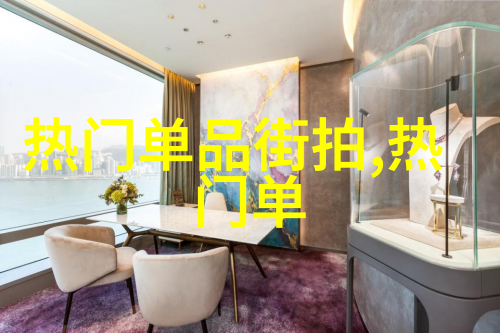 26寸液晶电视我家的小屏幕巨星