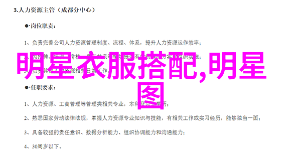 太平鸟男装风尚店淘宝4.5天工作制背后隐藏的秘密是什么