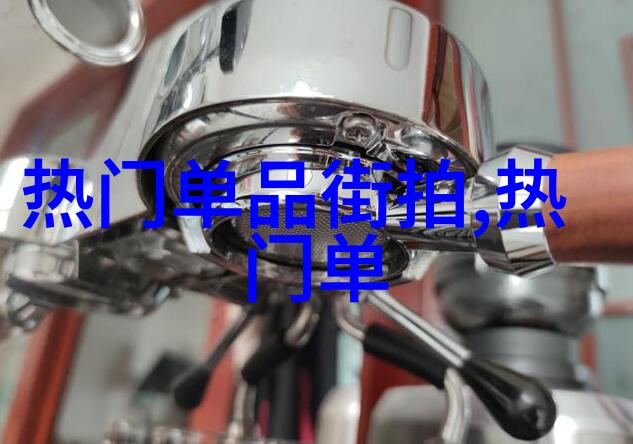 尼尔巴雷特背后的故事是什么
