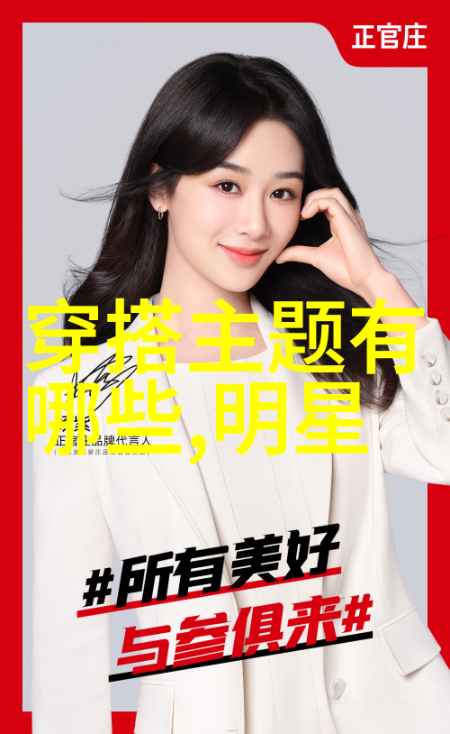 在家中如何平衡古老家具与时尚设计之间的关系