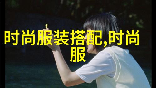 19岁潮流青少年男发型-逆袭风格19岁男孩的时尚新造型