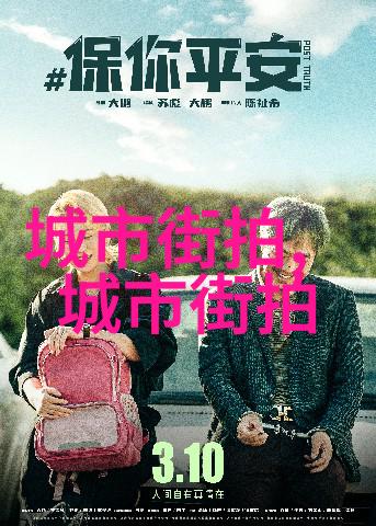 星际迷航电影角色星际迷航中的独特角色