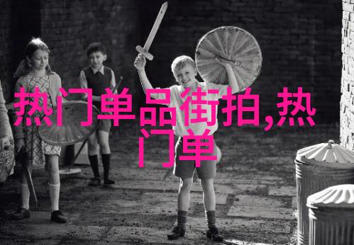 秋韵的军婚止渴之恋1V1H情深