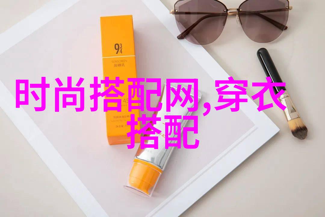男士腰带我是如何在一条简单的腰带中找到自信的