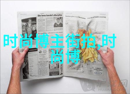 九千岁的爱情跨越时空的永恒之恋