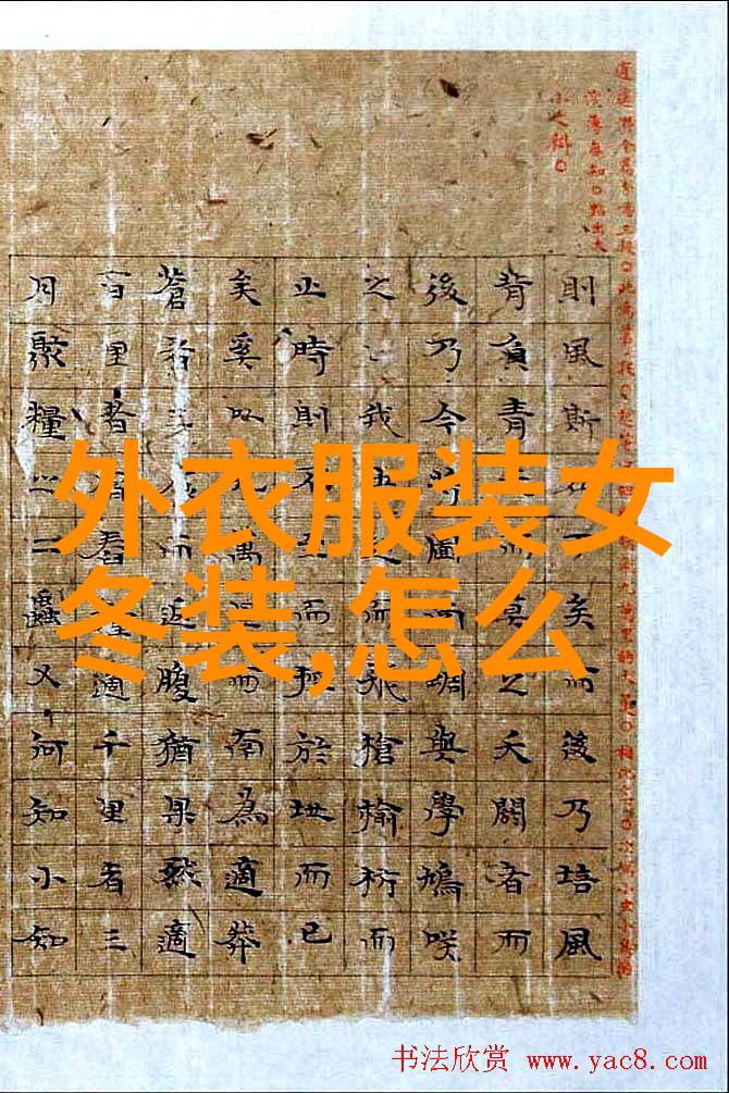樱花动漫官网B站图库盛开