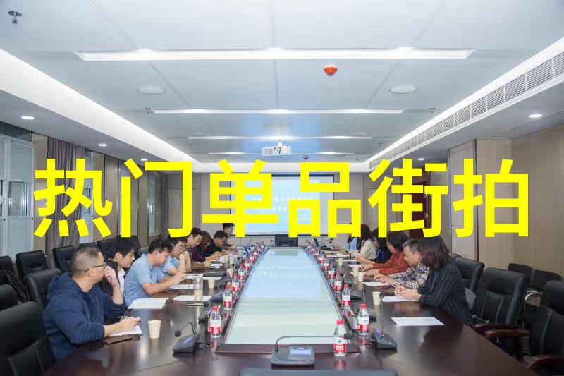 男士时尚搭配艺术打造完美街头风格