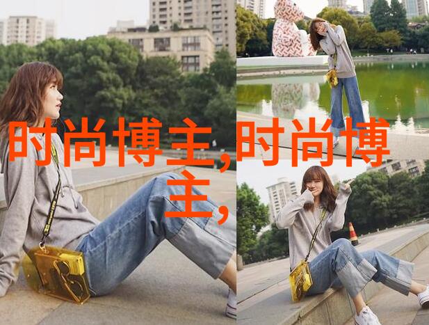 美容医院精致面部再生与活力提升之旅