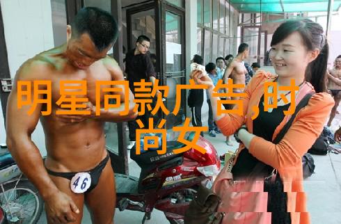 女生流行短发图片时尚女孩们的简约造型