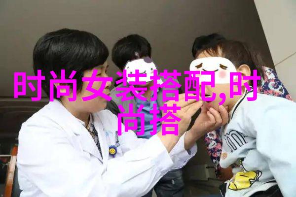 油头光泽的传奇