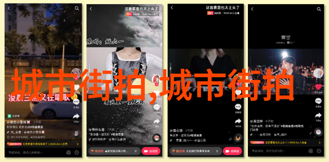 207两厢时尚与实用完美结合