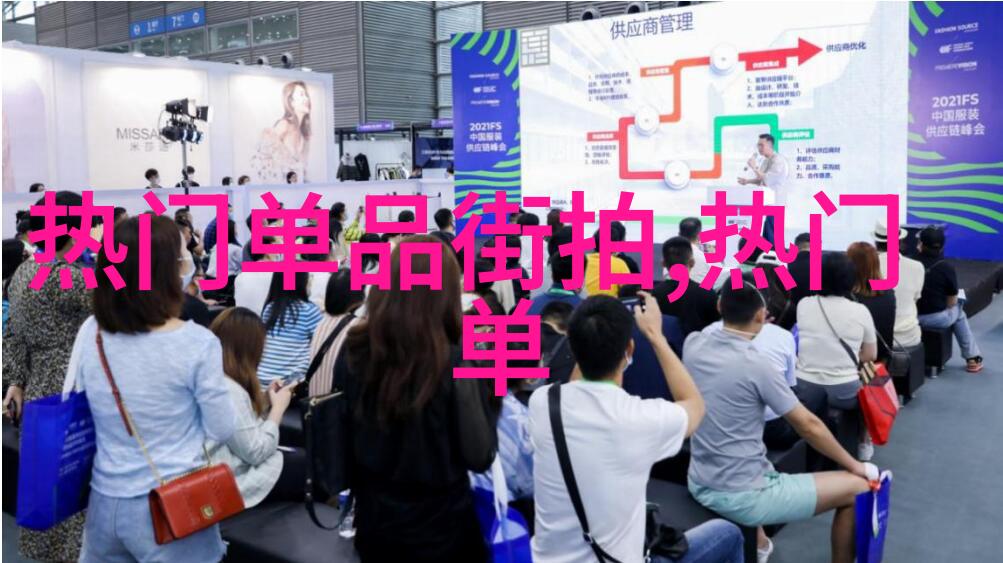 2023年最流行的发型时尚潮流现代简约自然卷翘
