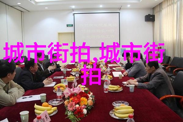 百褶裙花园里的舞者