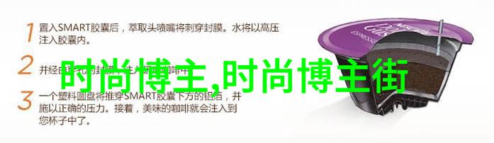 男士穿衣搭配 鞋子 - 和谐共舞男士鞋履搭配艺术的探索
