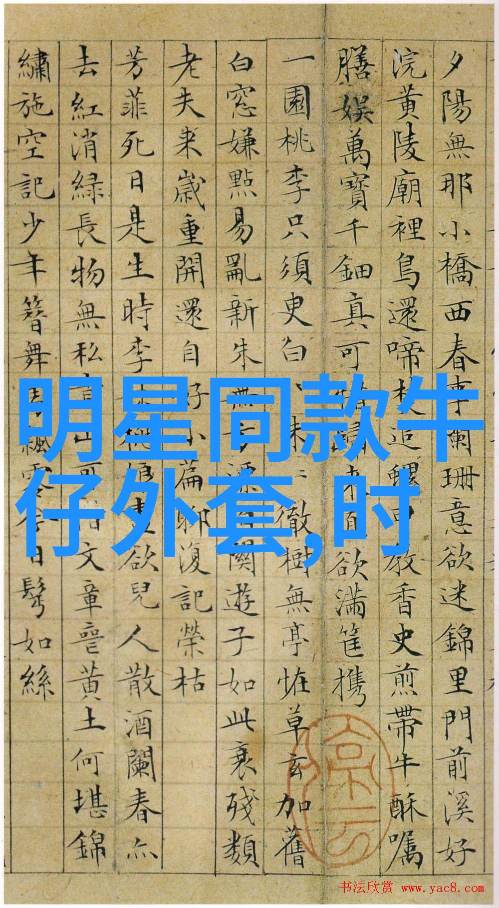 百达翡丽女表精致优雅女性专属的魅力时计