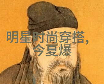 消费与储蓄-350美元的选择是消费还是储蓄