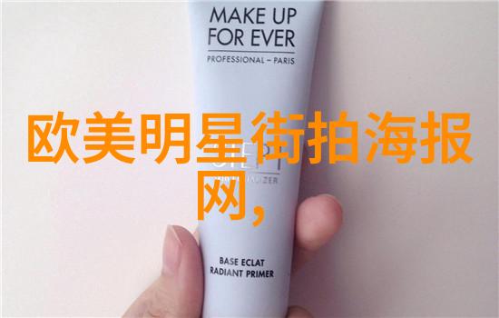 轻松时尚适合长发的简单编发技巧