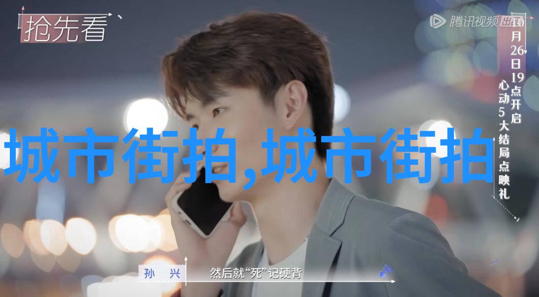 我们该如何利用四月这段时间进行有效规划