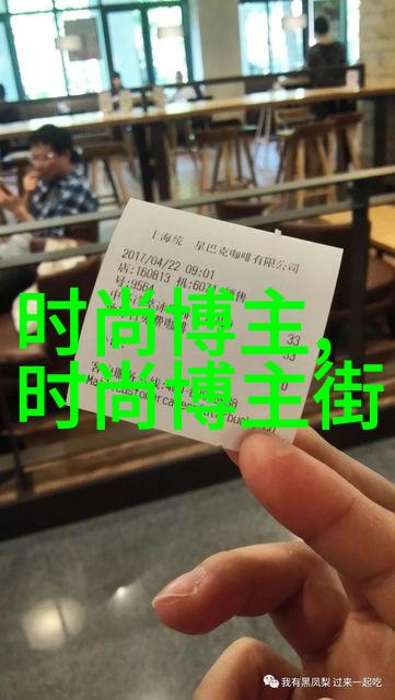 洋气减龄短发新潮流的魅力探秘