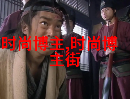 倾心不怕晚追逐梦想的无尽旅程