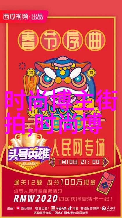 发型师培训课程 - 创新造型技艺掌握最新美发趋势与技术