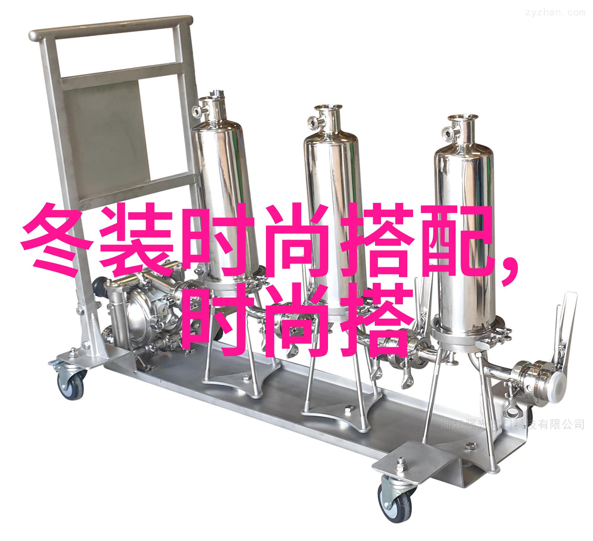 在斗罗大陆的辽阔世界里火影忍者全集如同一道光芒照亮了无数追梦者的前行之路现在你不仅可以免费观看这部经
