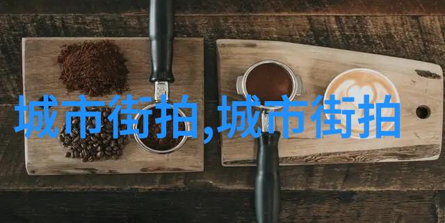别墅里的轮换2我的夏日逃离计划