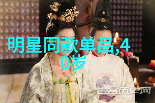 李连杰的爷爷是谁揭秘一代武术巨星的家庭背景