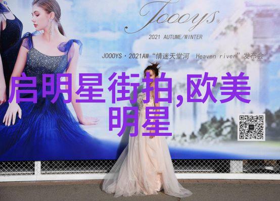 如何在家轻松做出专业级洗发视频教程