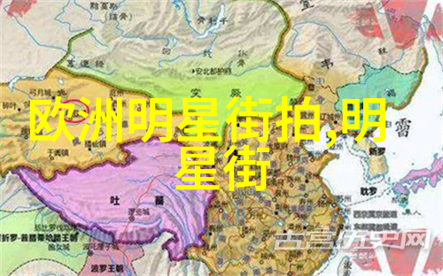 首辅大人在上1v1全文免费阅读宫廷斗争权力博弈深情仇恨